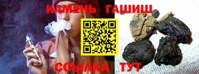 MESCALINE Абакан