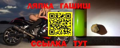 кокаин премиум Аргун