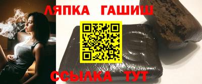 хмурый Абинск