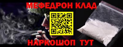 мет Апрелевка