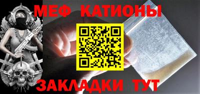 кокаин Азнакаево