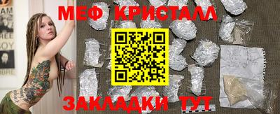 кокаин Азнакаево