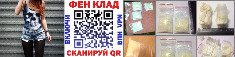 Первитин витя  Шадринск 